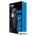 Электробритва Braun Series 5 51-B4650CS