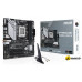 Материнская плата ASUS Prime B650M-A WiFi II Материнская плата ASUS Prime B650M-A WiFi II
