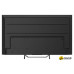 Телевизор Skyworth 65SUE9500