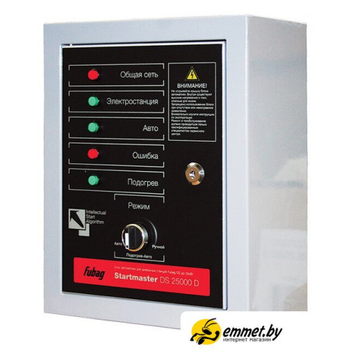 Блок автоматики Fubag Startmaster DS 25000 D (400V) Блок автоматики Fubag Startmaster DS 25000 D (400V)