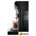 Кофемашина DeLonghi Eletta Explore ECAM450.65.G