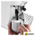 Кофемашина DeLonghi Magnifica Start ECAM 220.21 WW