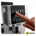 Кофемашина DeLonghi Magnifica Start ECAM 220.31.SB