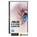 Монитор ASUS Eye Care VA27EQSB