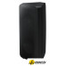 Патибокс Samsung MX-ST40B