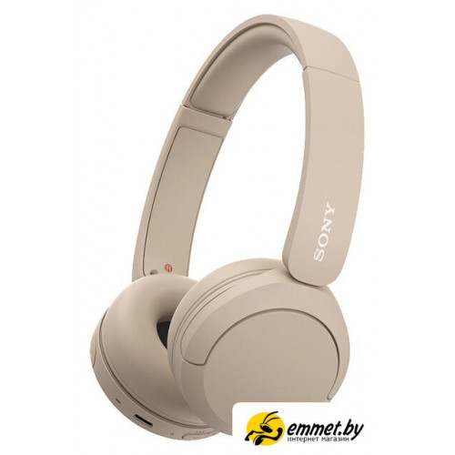 Наушники Sony WH-CH520 (бежевый)