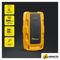 Пуско-зарядное устройство Kolner KBJS 400/8