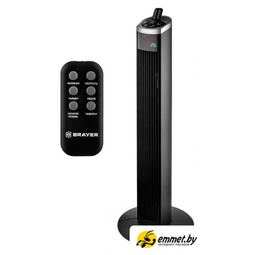 Колонный вентилятор Brayer BR4975