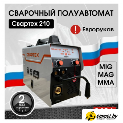 Сварочный инвертор Свартех Тех-210