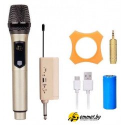 Радиосистема Biema U-801