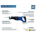 Сабельная пила Bosch GSA 185-LI Professional 06016C0020 (без АКБ)