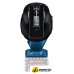 Сабельная пила Bosch GSA 185-LI Professional 06016C0020 (без АКБ)