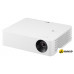 Проектор LG CineBeam PF610P
