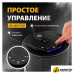 Тепловентилятор Denzel DTFC-1200