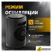 Тепловентилятор Denzel DTFC-1200