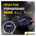 Тепловентилятор Denzel DTFC-2000