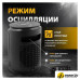 Тепловентилятор Denzel DTFC-2000
