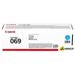 Картридж Canon 069C 5093C002