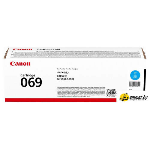 Картридж Canon 069C 5093C002