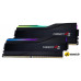 Оперативная память G.Skill Trident Z5 RGB 2x32ГБ DDR5 6000 МГц F5-6000J3636F32GX2-TZ5RK