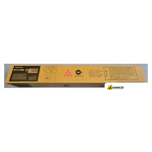 Картридж Sharp BPGT70MB