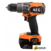 Ударная дрель-шуруповерт AEG Powertools BSB 18C3BL-502C 4935478939 (с 2-мя АКБ 5 Ач, кейс)