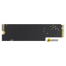 SSD Netac NV7000-t 2TB NT01NV7000T-2T0-E4X