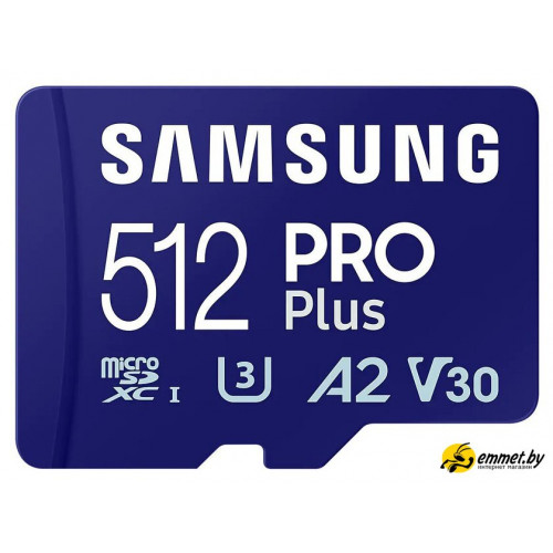 Карта памяти Samsung PRO Plus microSDXC 512GB MB-MD512SA/EU (с адаптером)