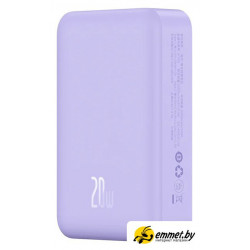 Внешний аккумулятор Baseus Magnetic Mini Wireless Fast Charge Power Bank 20W 20000mAh (сире