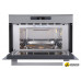 Микроволновая печь Korting KMI 830 GBXGr