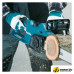Электрическая пила Makita UC4041A