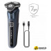 Электробритва Philips S5885/10