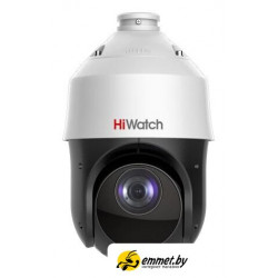 IP-камера HiWatch DS-I425(B)