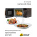 Микроволновая печь JVC JK-MW270D