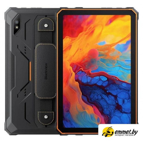 Планшет Blackview Active 8 Pro 8GB/256GB (оранжевый)