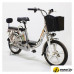 Электровелосипед GreenCamel Транк-18 V2 R18 (250W 60V 20Ah)