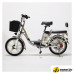 Электровелосипед GreenCamel Транк-18 V2 R18 (250W 60V 20Ah)