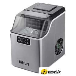 Льдогенератор Kitfort KT-1826