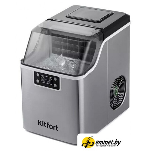 Льдогенератор Kitfort KT-1826