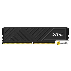 Оперативная память ADATA XPG GAMMIX D35 16ГБ DDR4 3200 МГц AX4U320016G16A-SBKD35