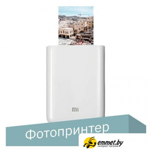Мобильный фотопринтер Xiaomi Mi Portable Photo Printer XMKDDYJ01HT (китайская версия)
