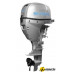 Лодочный мотор Seanovo SN EF 15 HES Enduro