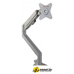 Кронштейн для монитора Arm Media LCD-T35 (серебристый)