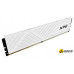 Оперативная память ADATA XPG GAMMIX D35 8ГБ DDR4 3200 МГц AX4U32008G16A-SWHD35
