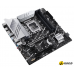 Материнская плата ASUS Prime Z790M-PLUS 90MB1E70-M0EAY0