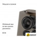 Умная колонка Яндекс Станция Макс (с хабом умного дома Zigbee, бежевый)