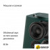 Умная колонка Яндекс Станция Макс (с хабом умного дома Zigbee, зеленый)