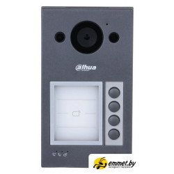 Монитор Dahua DHI-VTO3311Q-WP