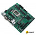 Материнская плата ASUS Pro H610M-C-CSM