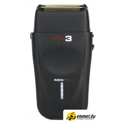 Электробритва BaByliss PRO FX3 FXX3SBE